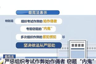 雷竞技iso截图0